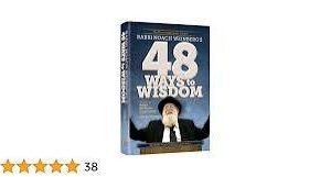 Rabbi Noach Weinberg's 48 Ways to Wisdom